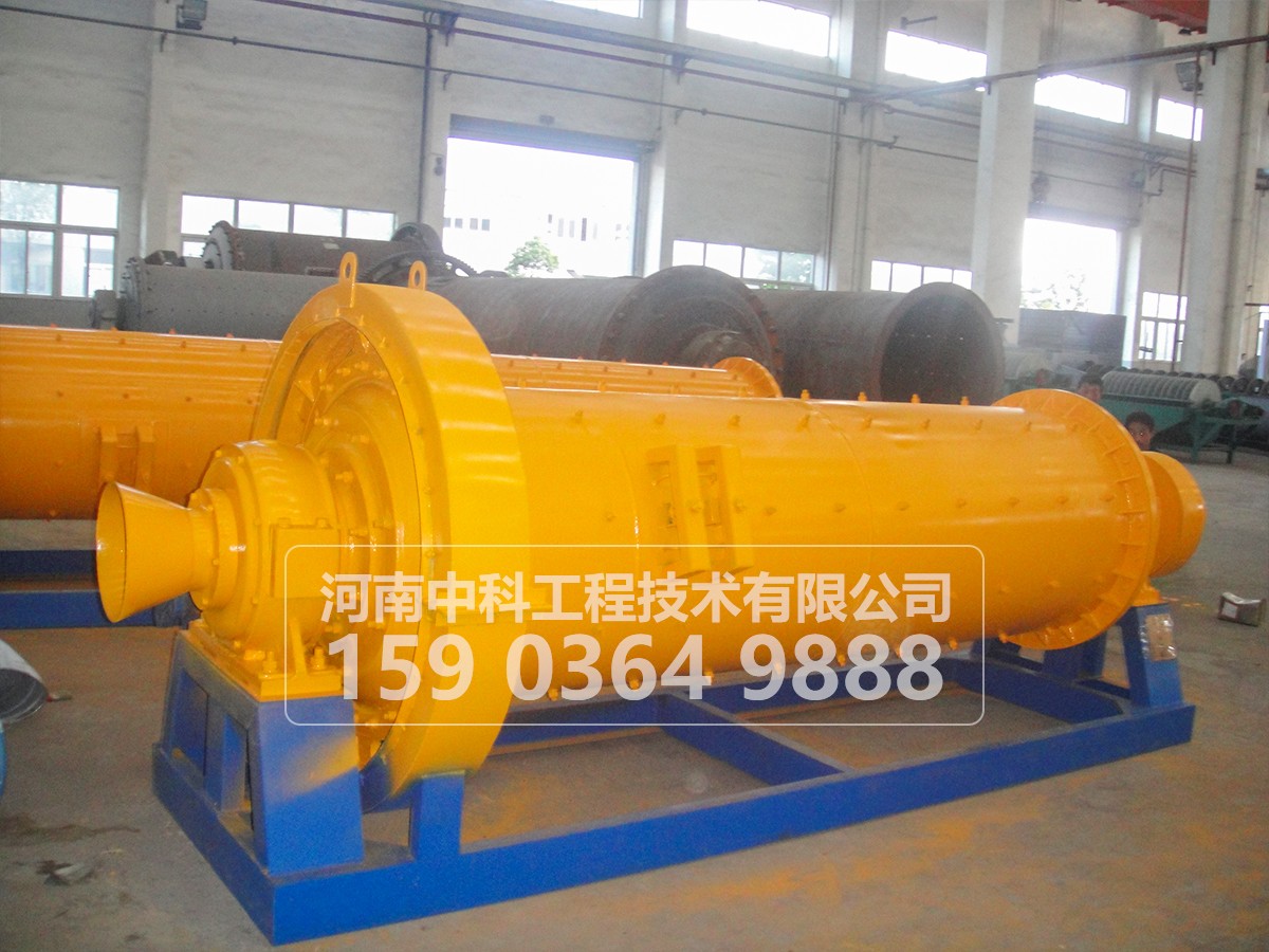 橡膠內(nèi)襯球磨機
