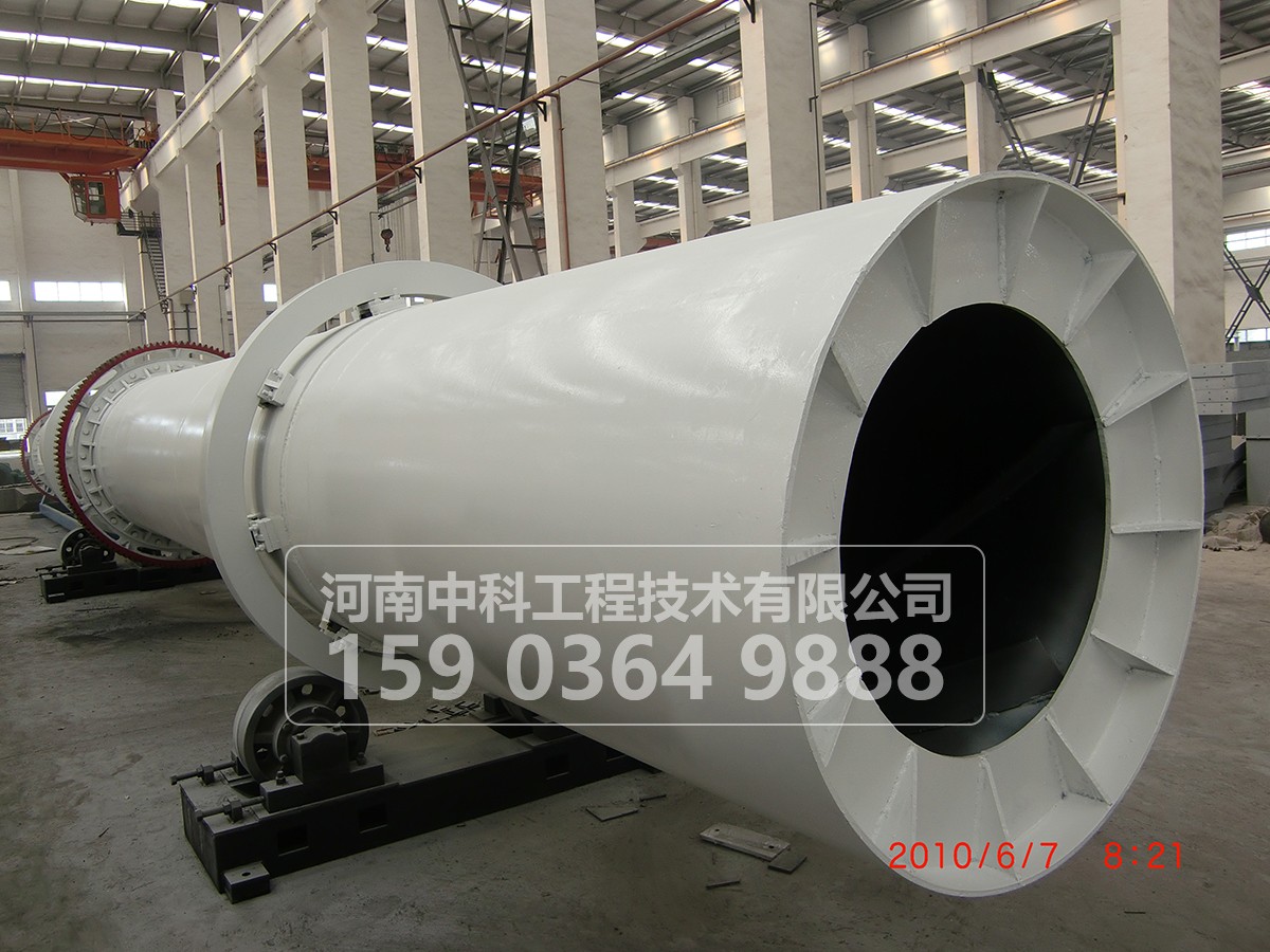 間接傳熱烘干機(jī)