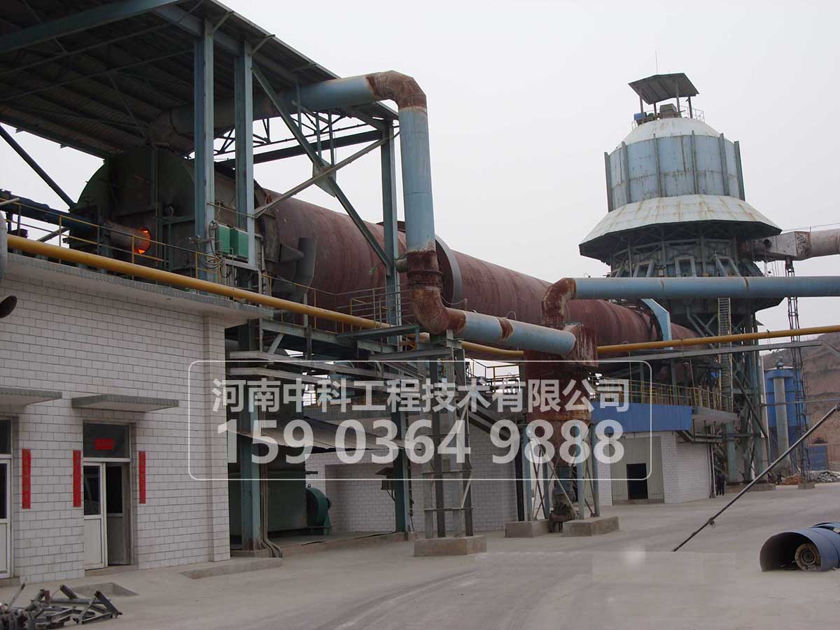 水泥回轉(zhuǎn)窯