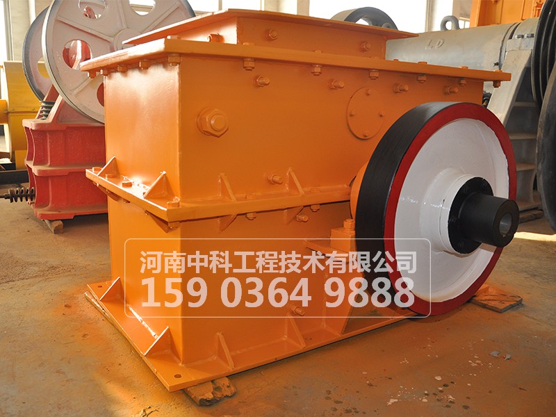 錘式破碎機