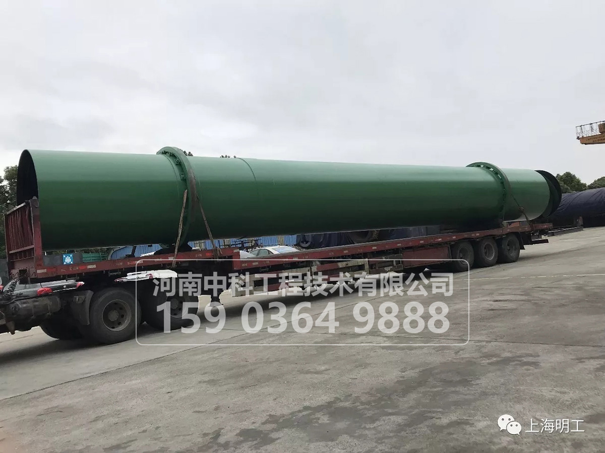 褐煤烘干機(jī)要注意烘干溫度的控制