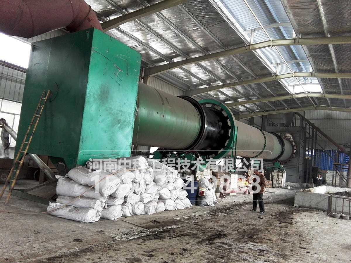 城市污泥烘干機(jī)系統(tǒng)