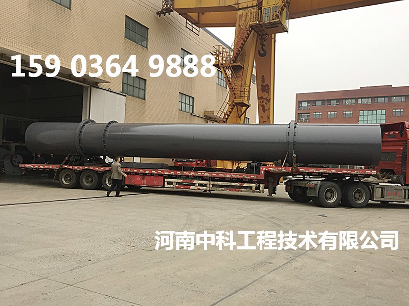 酒糟飼料烘干機