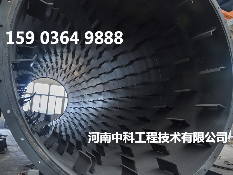 酒糟烘干設(shè)備