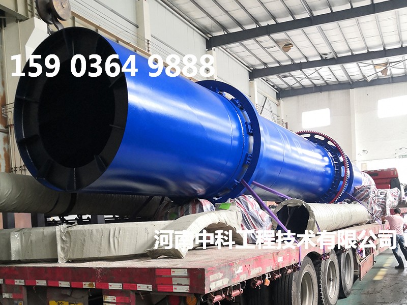 糖渣烘干機(jī)