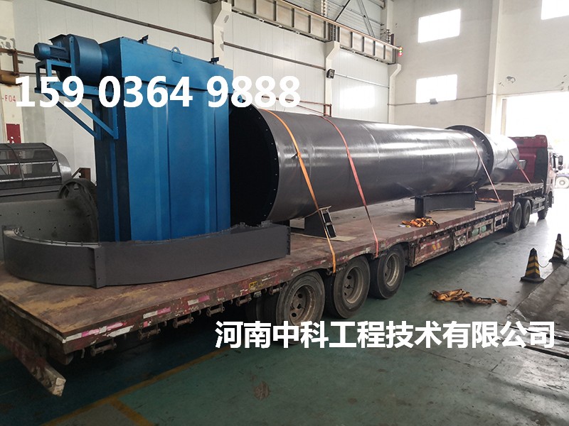 馬鈴薯渣烘干機(jī)