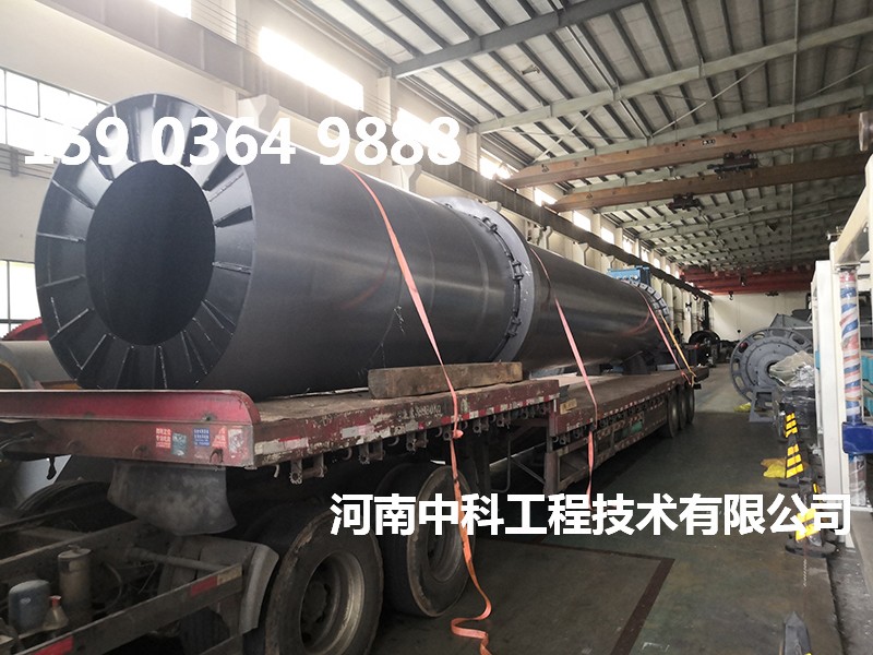 木薯渣烘干機(jī)