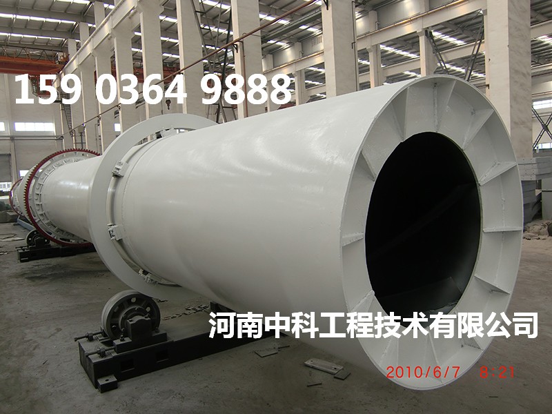 烘干酒糟設(shè)備