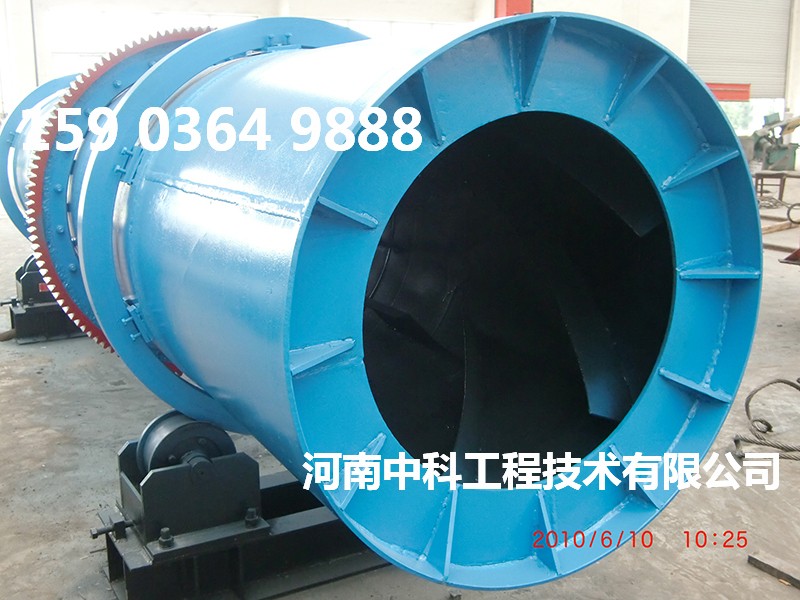 酒精糟烘干設(shè)備