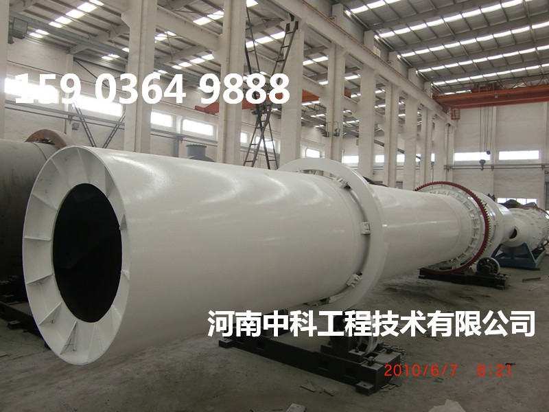 紅薯渣烘干設(shè)備