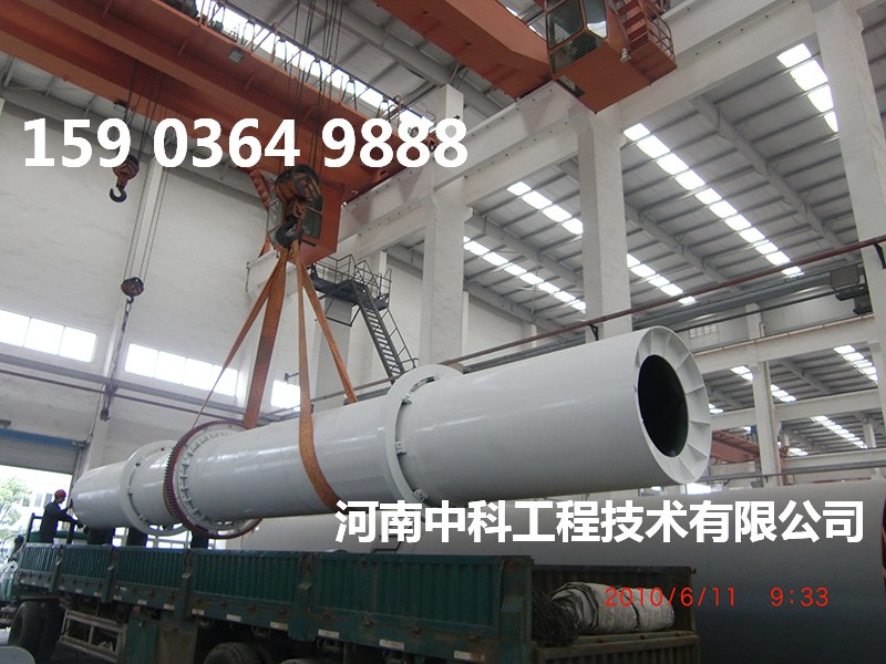 豆粕烘干機(jī)