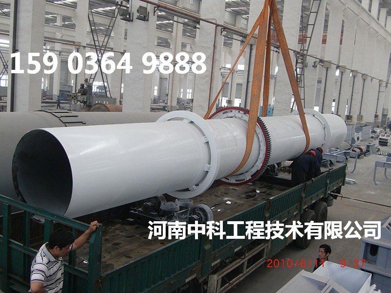 豆粕烘干機(jī)