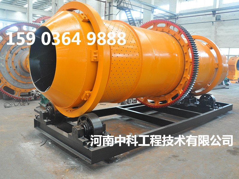 薯渣烘干機(jī)