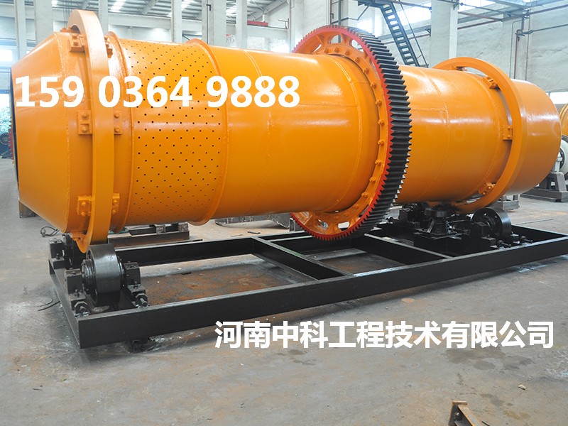 糟渣烘干機(jī)