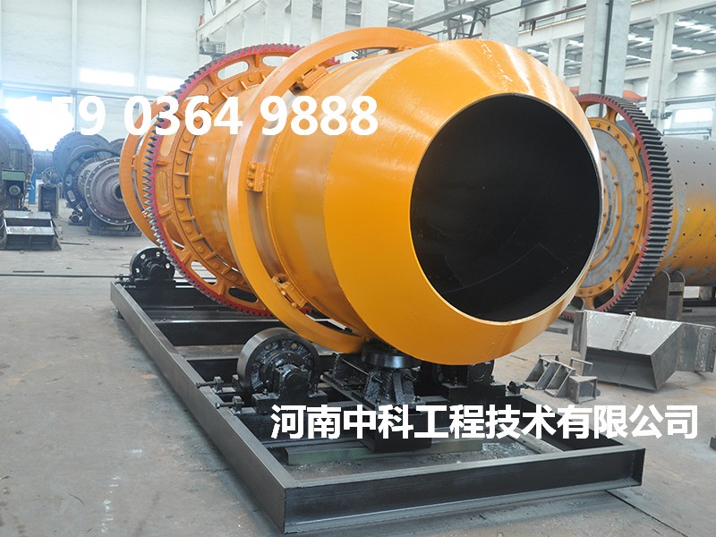 脫硫石膏烘干系統(tǒng)