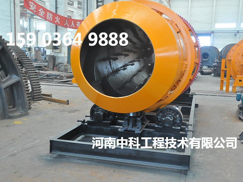 石膏粉烘干設(shè)備