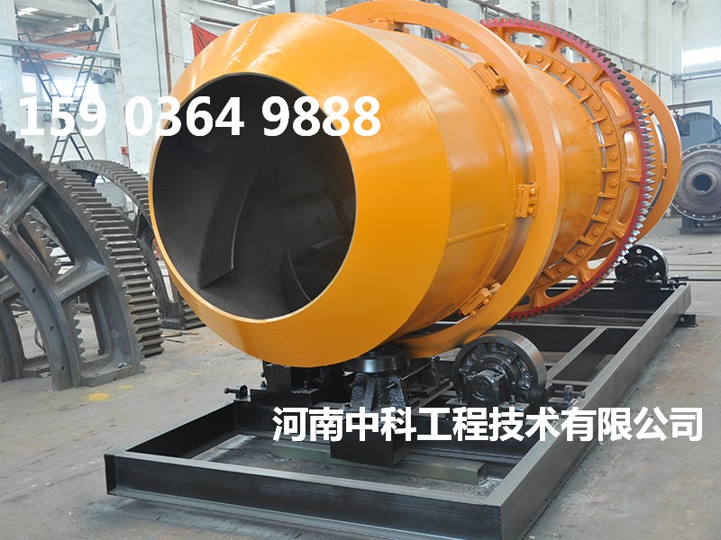 石膏烘干設(shè)備