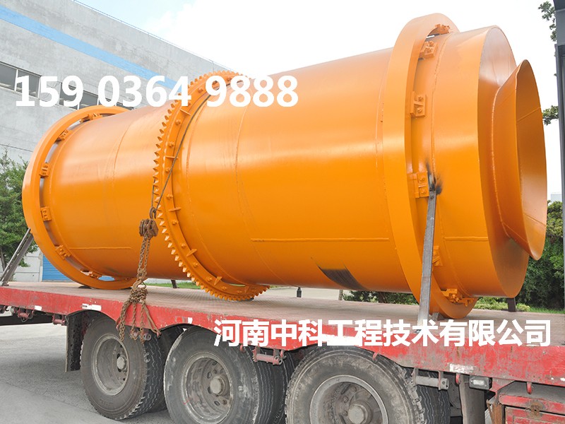 烘干磷石膏設(shè)備