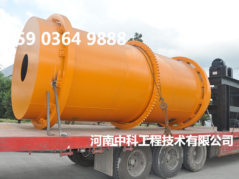 烘干脫硫石膏設(shè)備