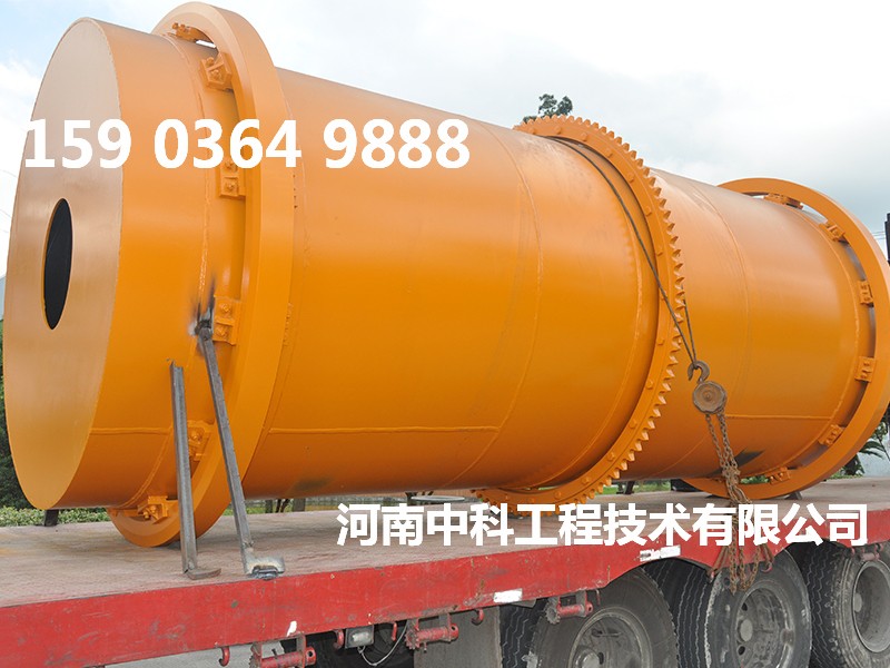 磷石膏烘干設(shè)備