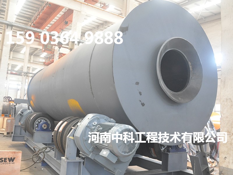 大型礦渣烘干機