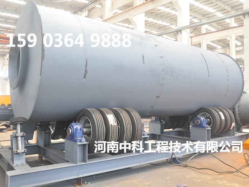 烘干礦渣設(shè)備
