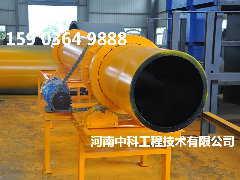 電石渣烘干設(shè)備