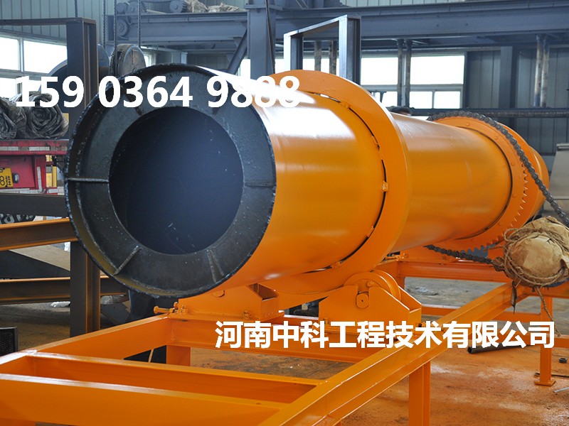 礦渣烘干機械