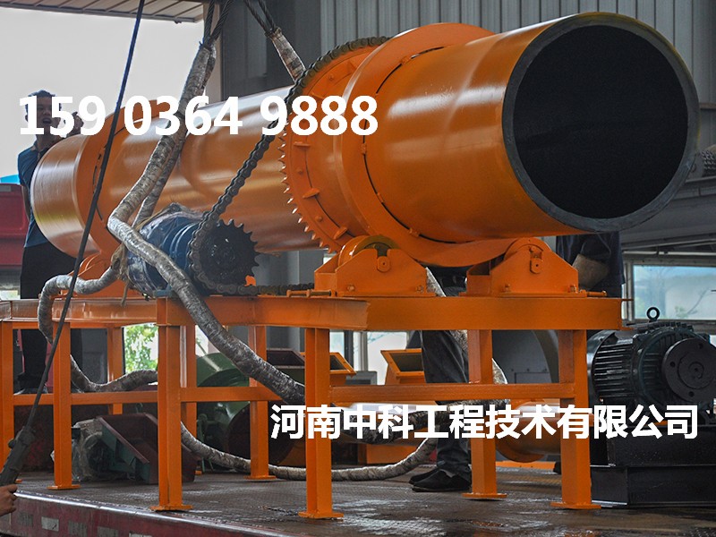 大型石英砂烘干機