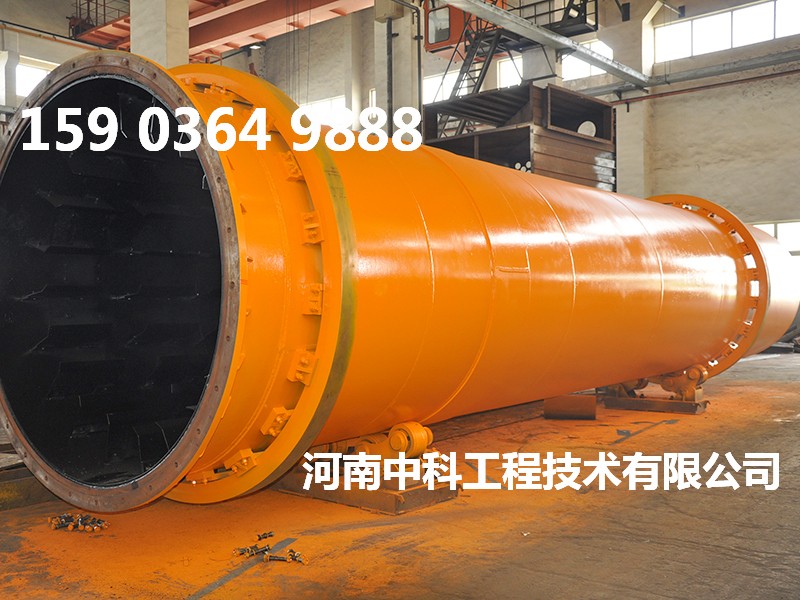 碳化硅烘干機(jī)