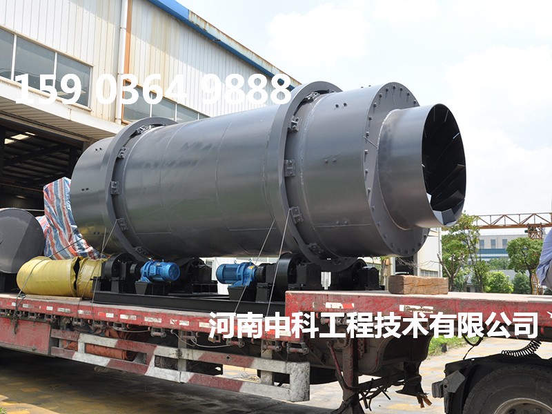 三筒石英砂烘干機(jī)