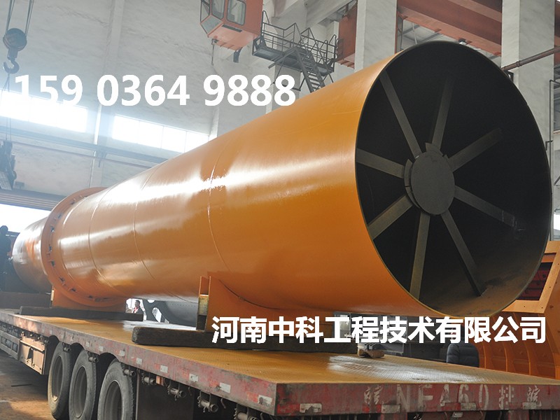 木粉烘干機(jī)