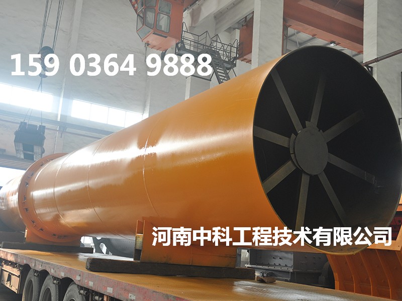 顆粒飼料烘干機(jī)