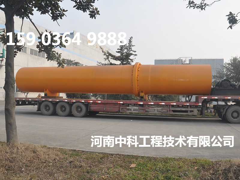 玉米芯烘干機(jī)