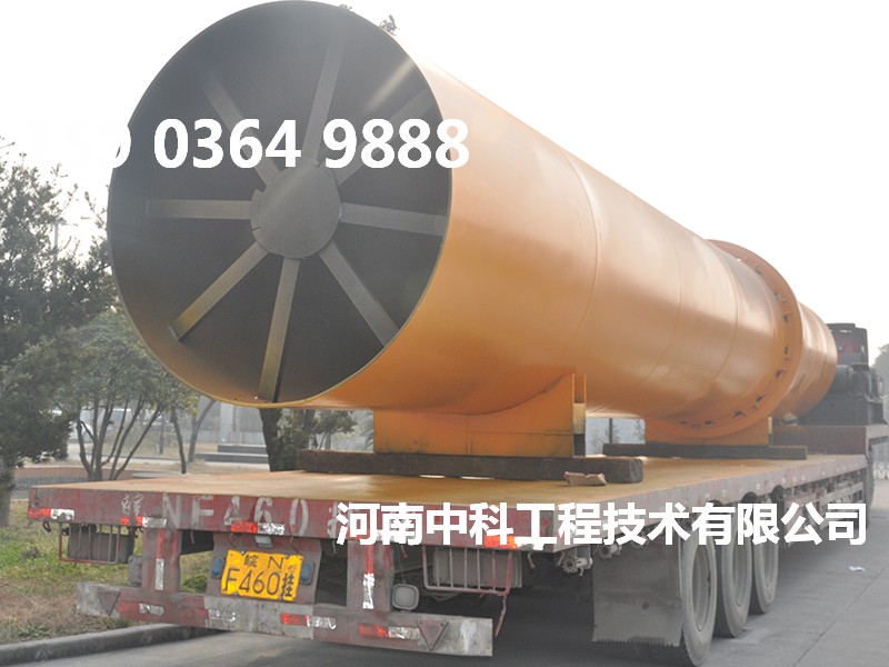 樹皮烘干機(jī)