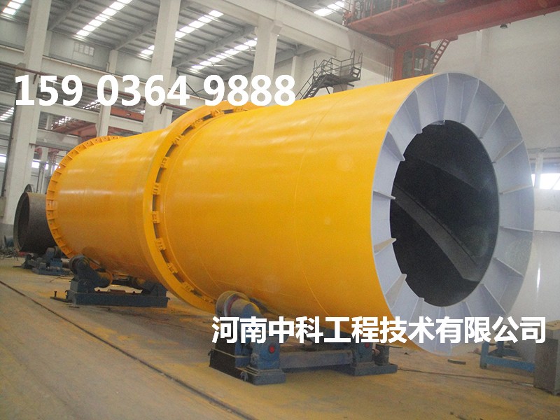 蘭碳烘干機(jī)