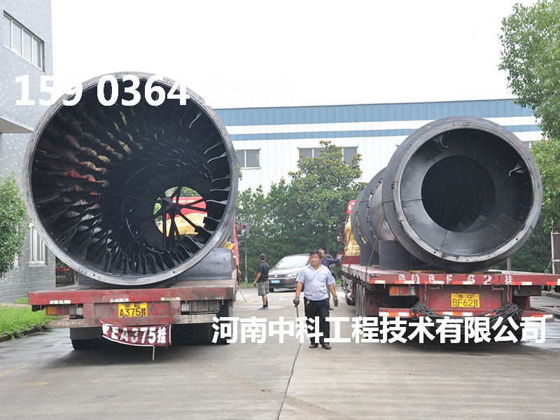 型煤烘干設(shè)備