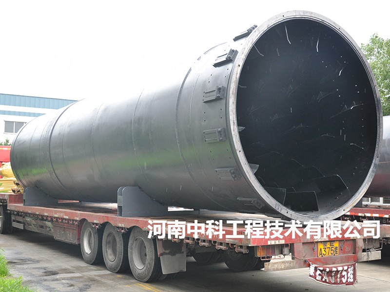 蘭炭烘干設(shè)備