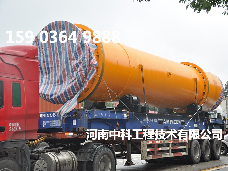 生產(chǎn)型煤烘干設(shè)備