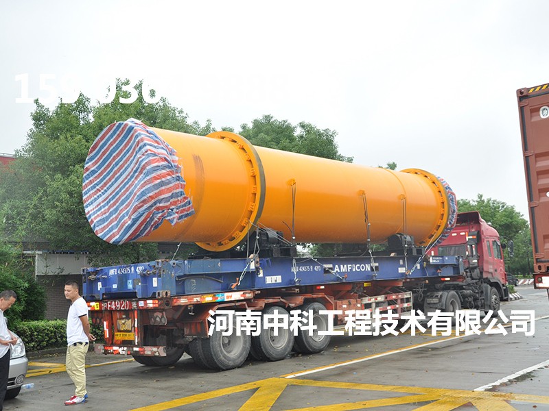 褐煤烘干機(jī)