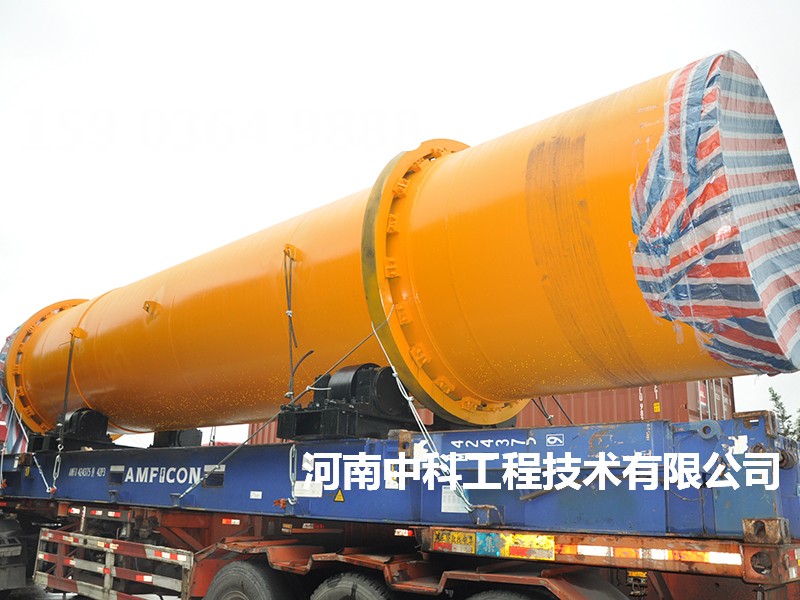 蘭碳烘干設(shè)備