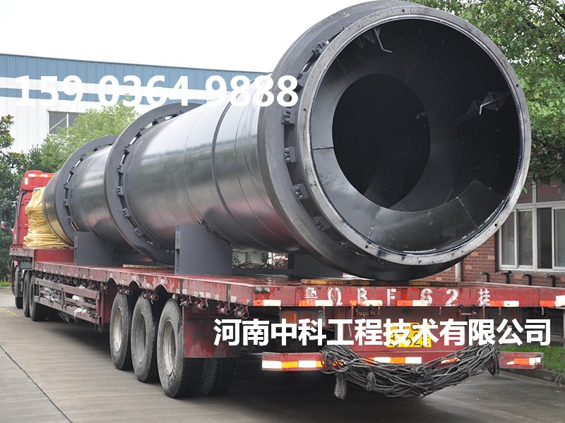 蜂窩煤烘干機(jī)