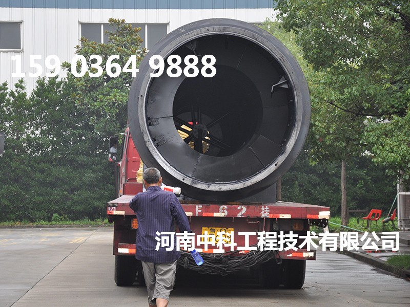 精煤烘干系統(tǒng)