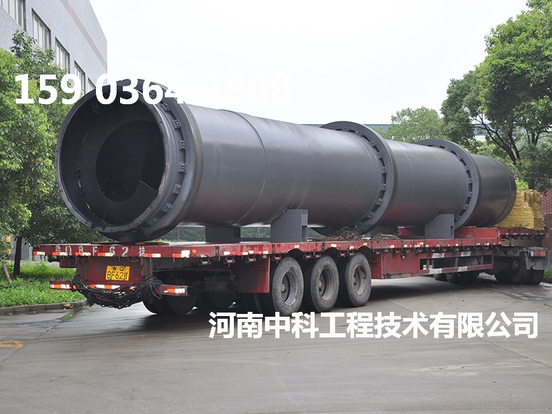 精煤烘干系統(tǒng)