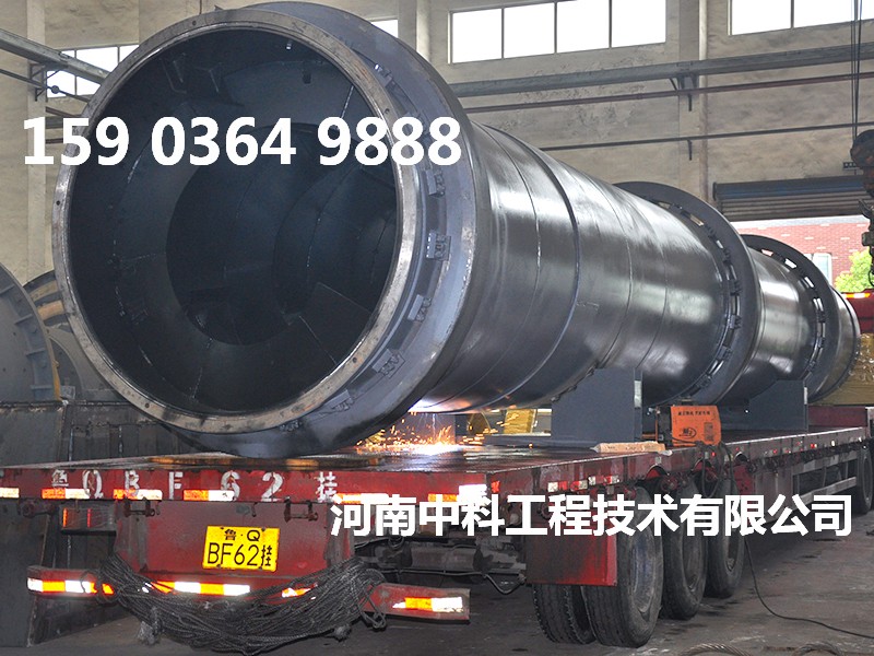 褐煤專用烘干機(jī)