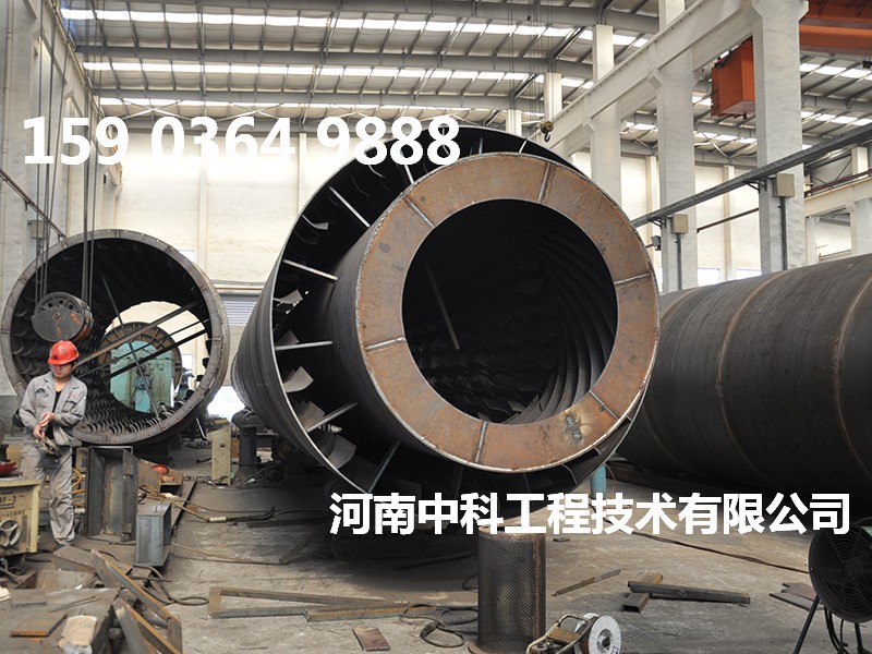 烘干褐煤設(shè)備