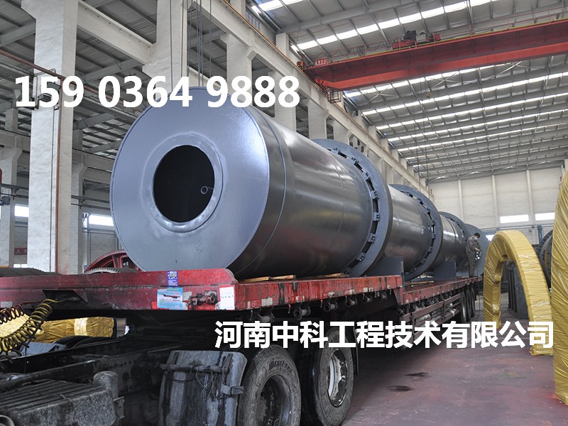 市政污泥烘干機(jī)