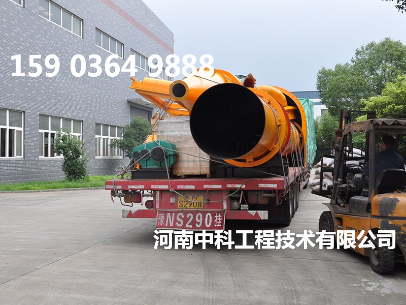 金屬污泥烘干機(jī)