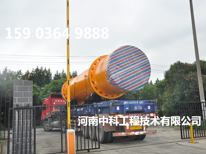 電鍍污泥專用烘干機(jī)