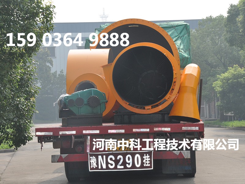 新型污泥烘干設(shè)備